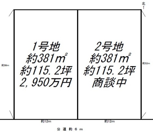 3420-1-165004.jpg